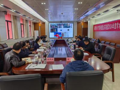 星空体育网站入口,新注册送58元体验金(2025已更新)官方网站建所70周年系列学术活动暨重点实验室学术委员会会议在合肥召开